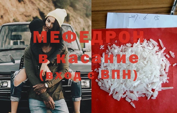 jwh Тутаев
