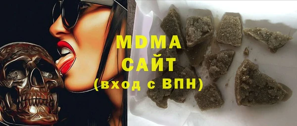 jwh Тутаев