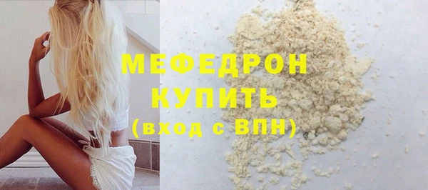jwh Тутаев