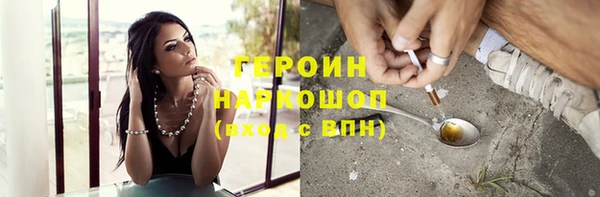 jwh Тутаев