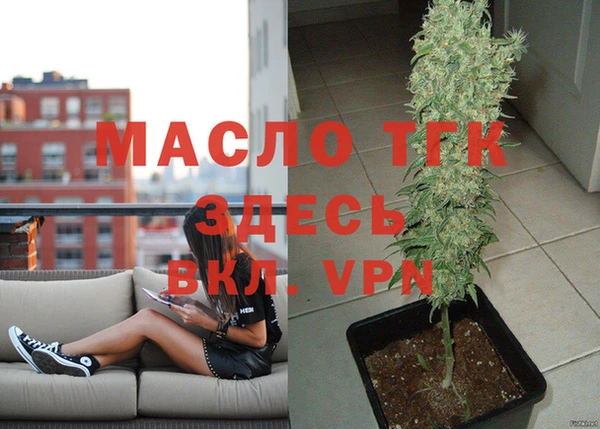 не бодяженный Усмань