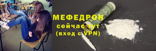 jwh Тутаев