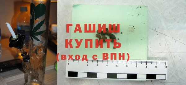 jwh Белоозёрский