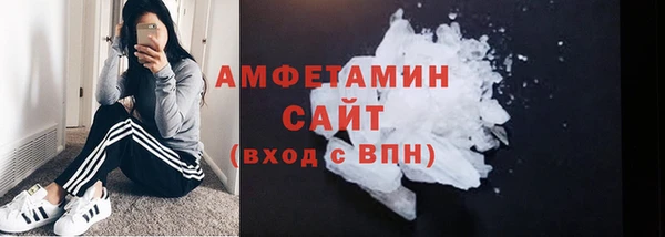 jwh Белоозёрский