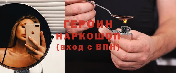 не бодяженный Беломорск