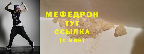jwh Белоозёрский