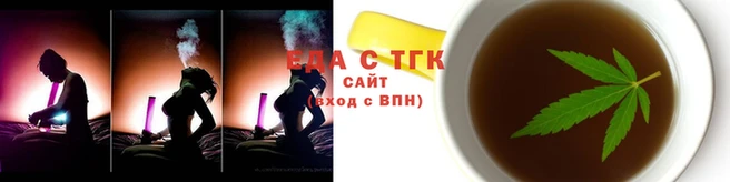 эйфоретик Туринск