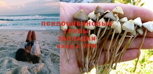 jwh Белоозёрский