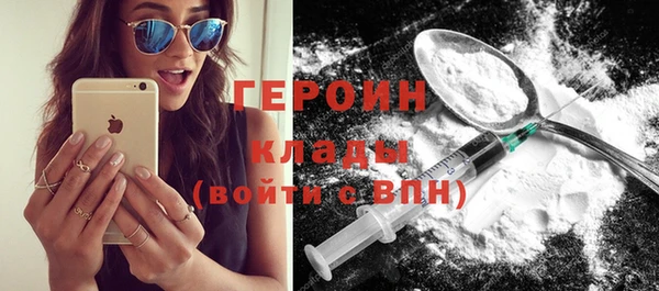 jwh Белоозёрский