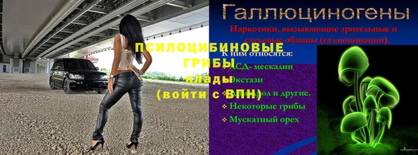 не бодяженный Беломорск