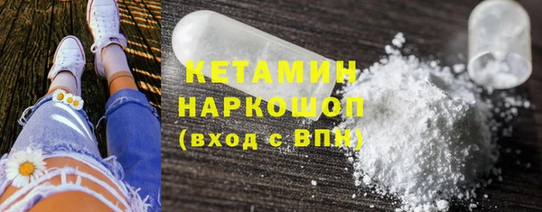 не бодяженный Беломорск
