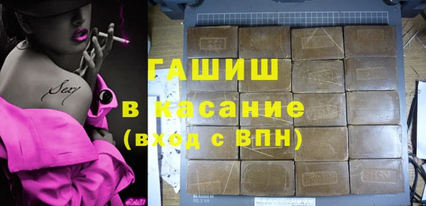 не бодяженный Беломорск