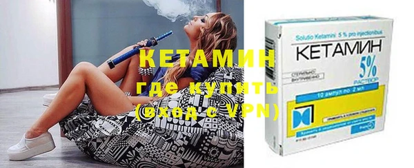 не бодяженный Беломорск