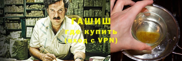 jwh Тутаев