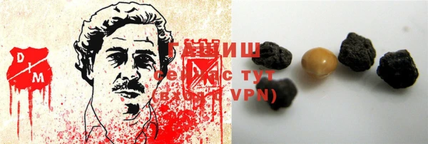 jwh Тутаев