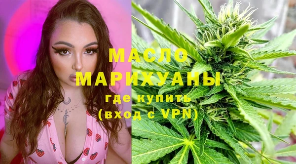 эйфоретик Туринск