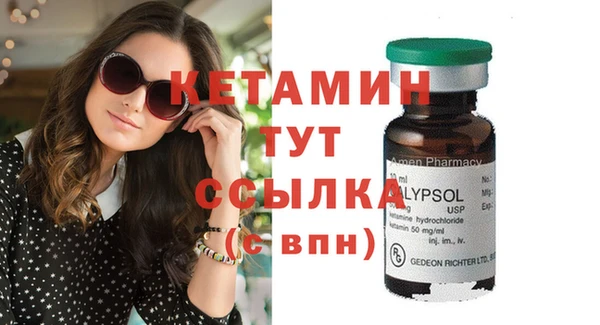 jwh Белоозёрский