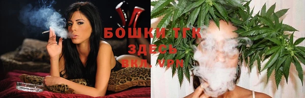 jwh Тутаев