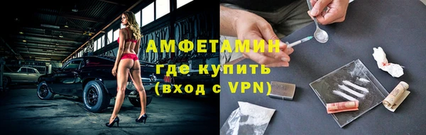 не бодяженный Усмань