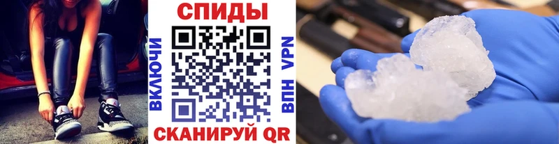 KRAKEN сайт  Кувшиново  Первитин Декстрометамфетамин 99.9% 